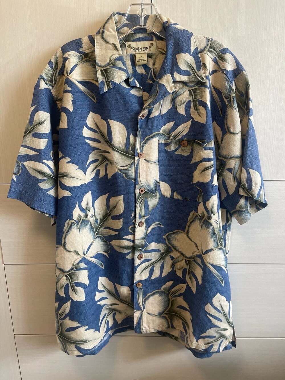 Paradise Coves Men's Tropical Leaf Print Button-Down Shirt, Size Medium